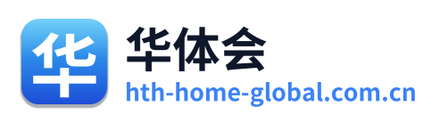 华体会 Logo